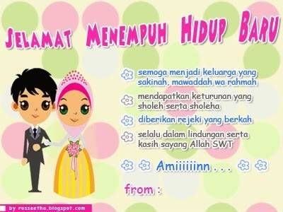 Detail Gambar Ucapan Nikah Nomer 38