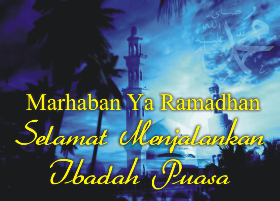 Detail Gambar Ucapan Puasa Ramadhan Nomer 25