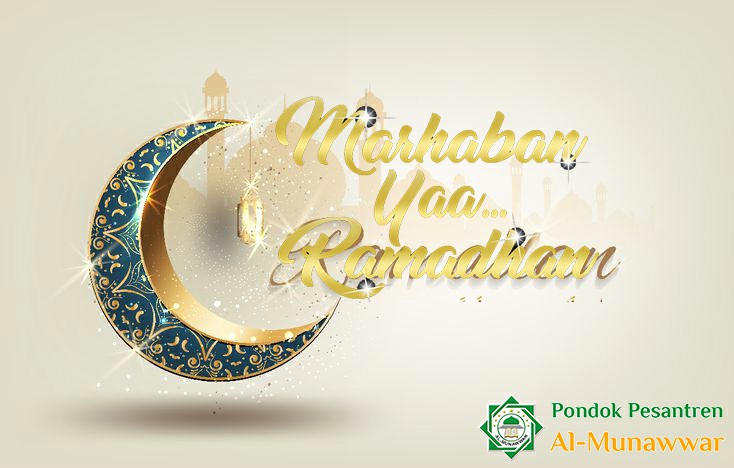 Detail Gambar Ucapan Puasa Ramadhan Nomer 33