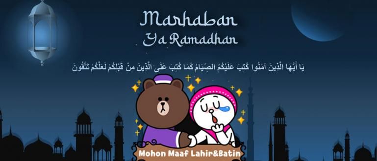 Detail Gambar Ucapan Puasa Ramadhan Nomer 43