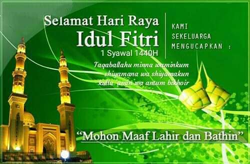 Detail Gambar Ucapan Selamat Hari Raya Idul Fitri 2019 Nomer 10