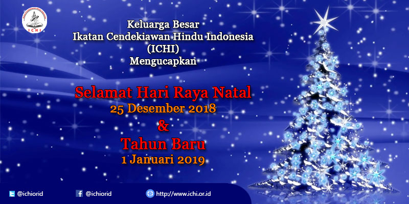 Detail Gambar Ucapan Selamat Natal Dan Tahun Baru 2018 Nomer 23