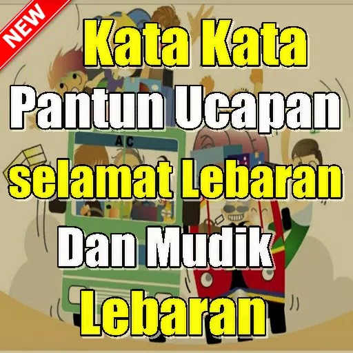 Detail Gambar Ucapan Selamat Ulang Tahun Lebaran Di Rantau Orang Nomer 7