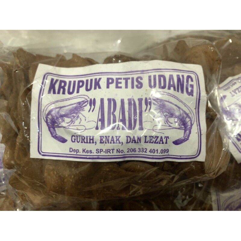 Detail Gambar Udang Untuk Label Krupuk Nomer 22