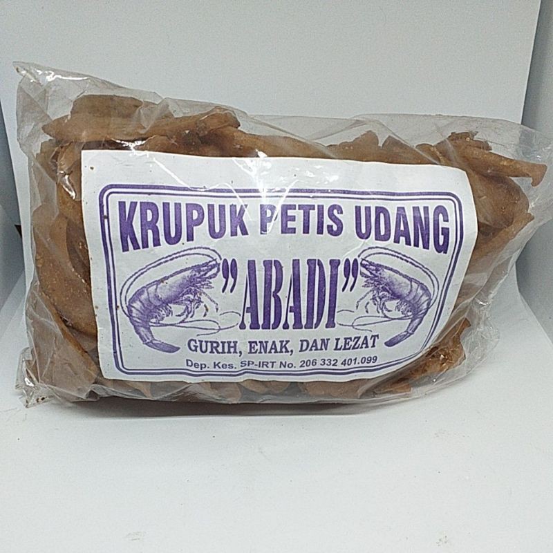 Detail Gambar Udang Untuk Label Krupuk Nomer 43