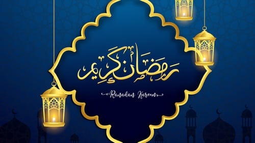 Detail Gambar Untuk Menyambut Bulan Ramadhan Nomer 28