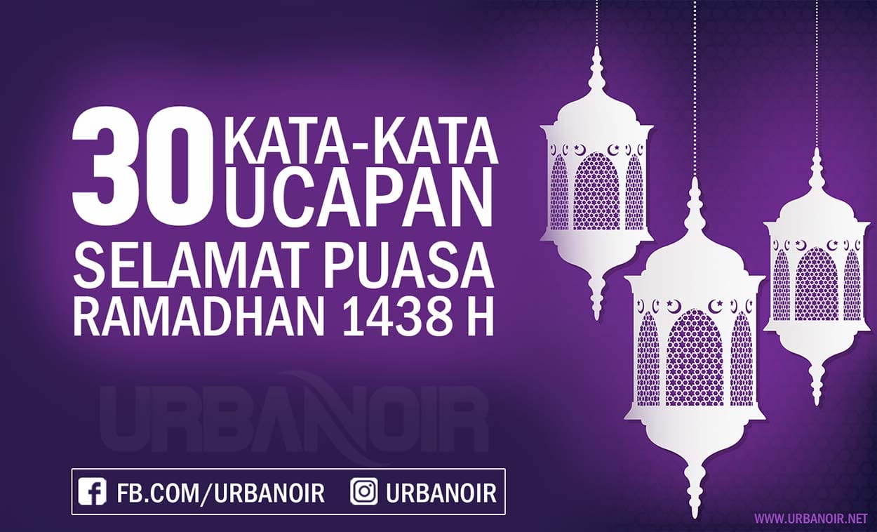 Detail Gambar Untuk Menyambut Ramadhan 2017 Nomer 2