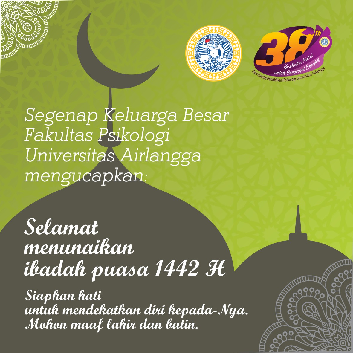 Detail Gambar Untuk Menyambut Ramadhan 2017 Nomer 26