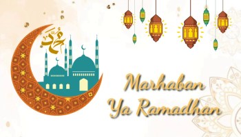 Detail Gambar Untuk Menyambut Ramadhan 2017 Surah At Taubah Nomer 24