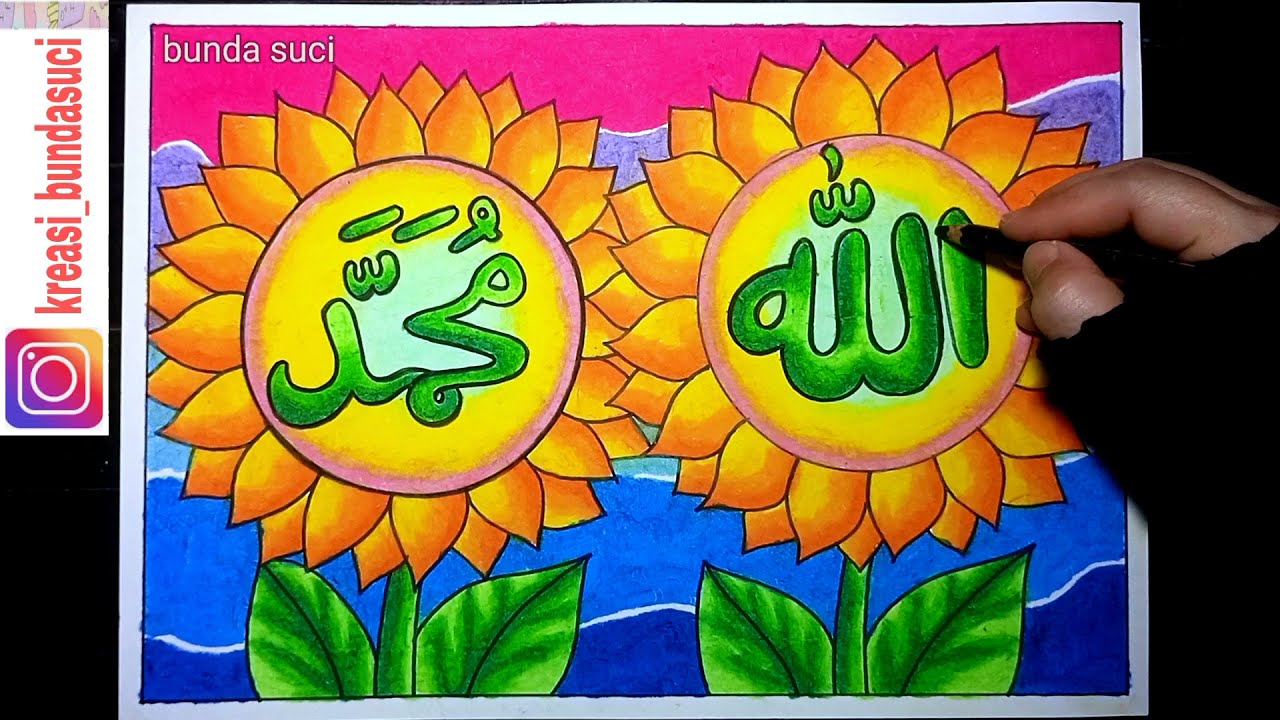 Detail Gambar Untuk Mewarna Kaligrafi Allah Nomer 22