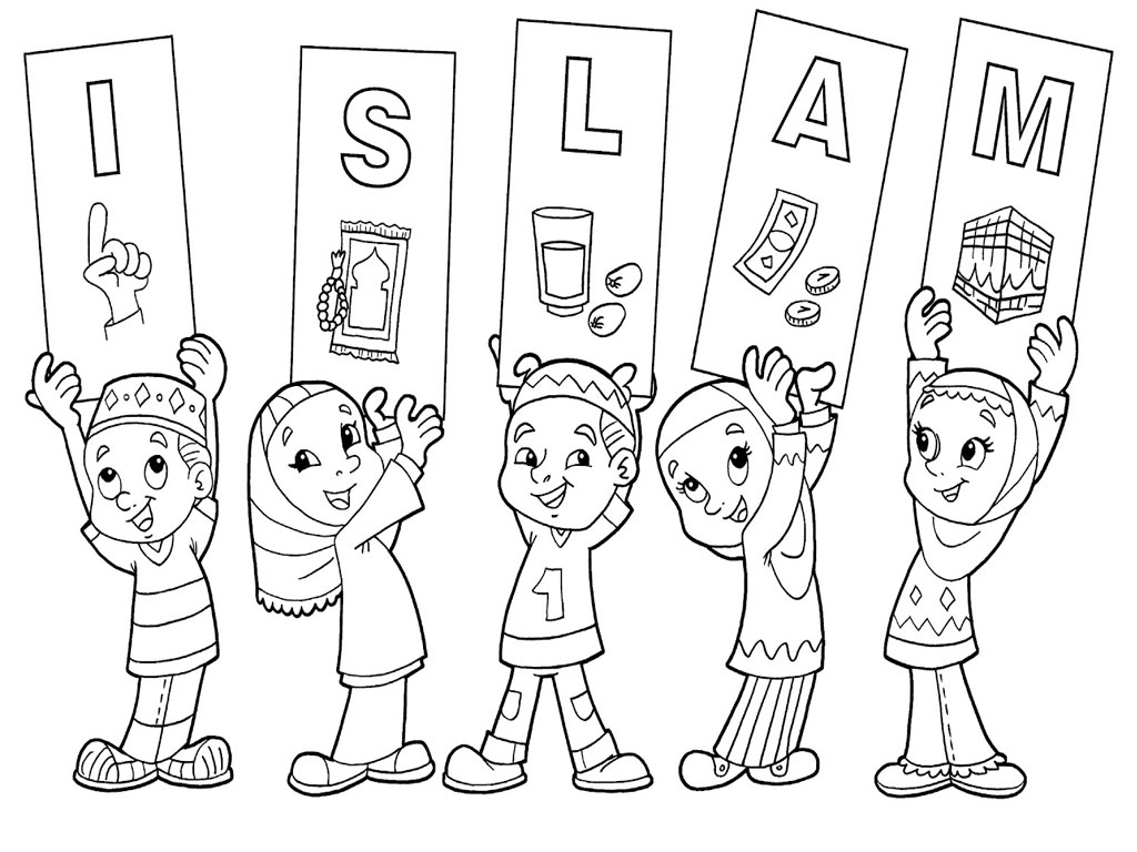 Detail Gambar Untuk Mewarnai Islami Untuk Anak Tpq Nomer 26