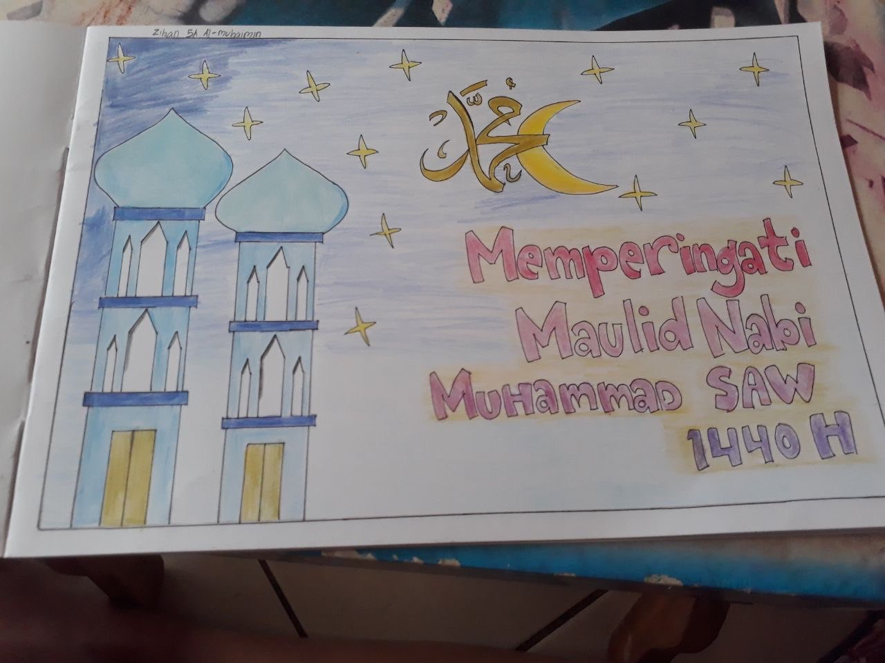 Detail Gambar Untuk Mewarnai Tema Hari Maulid Nabi Muhammad Nomer 6