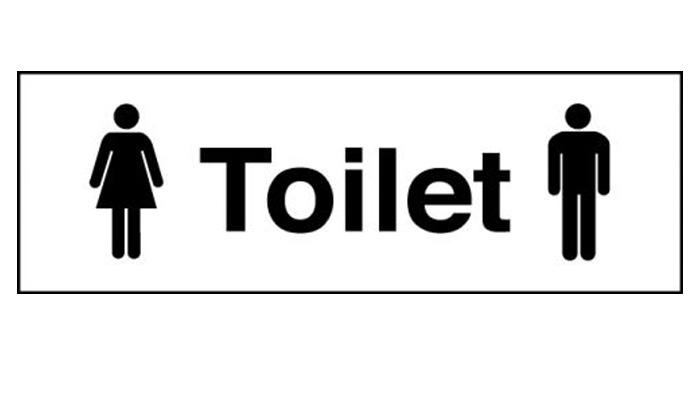 Detail Gambar Untuk Toilet Nomer 4