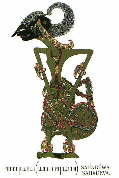 Detail Gambar Wayang Pandawa Dan Penjelasan Nomer 9