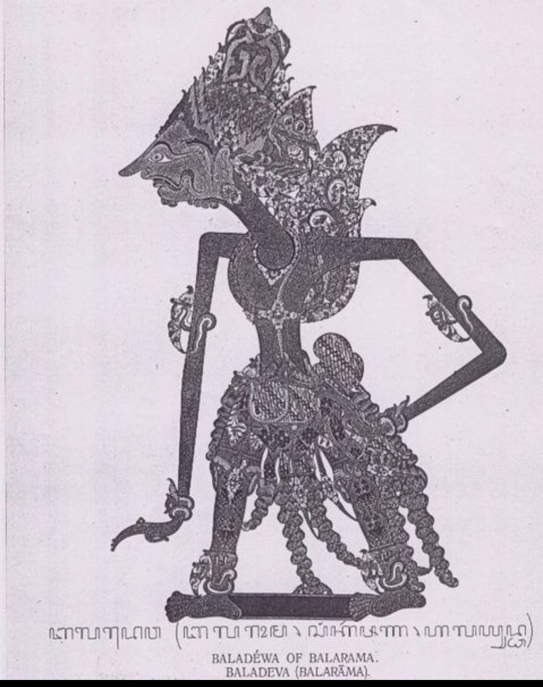 Detail Gambar Wayang Prabu Baladewa Gambar Wayang Prabu Maswapati Nomer 9