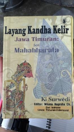 Detail Gambar Wayang Simpel Untuk Pelajar Nomer 4