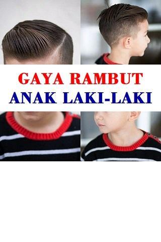 Detail Gaya Foto Bayi Laki Laki Nomer 52