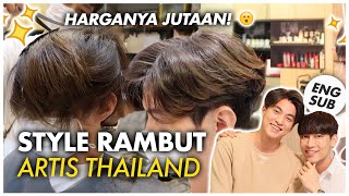 Detail Gaya Rambut Thailand Nomer 11