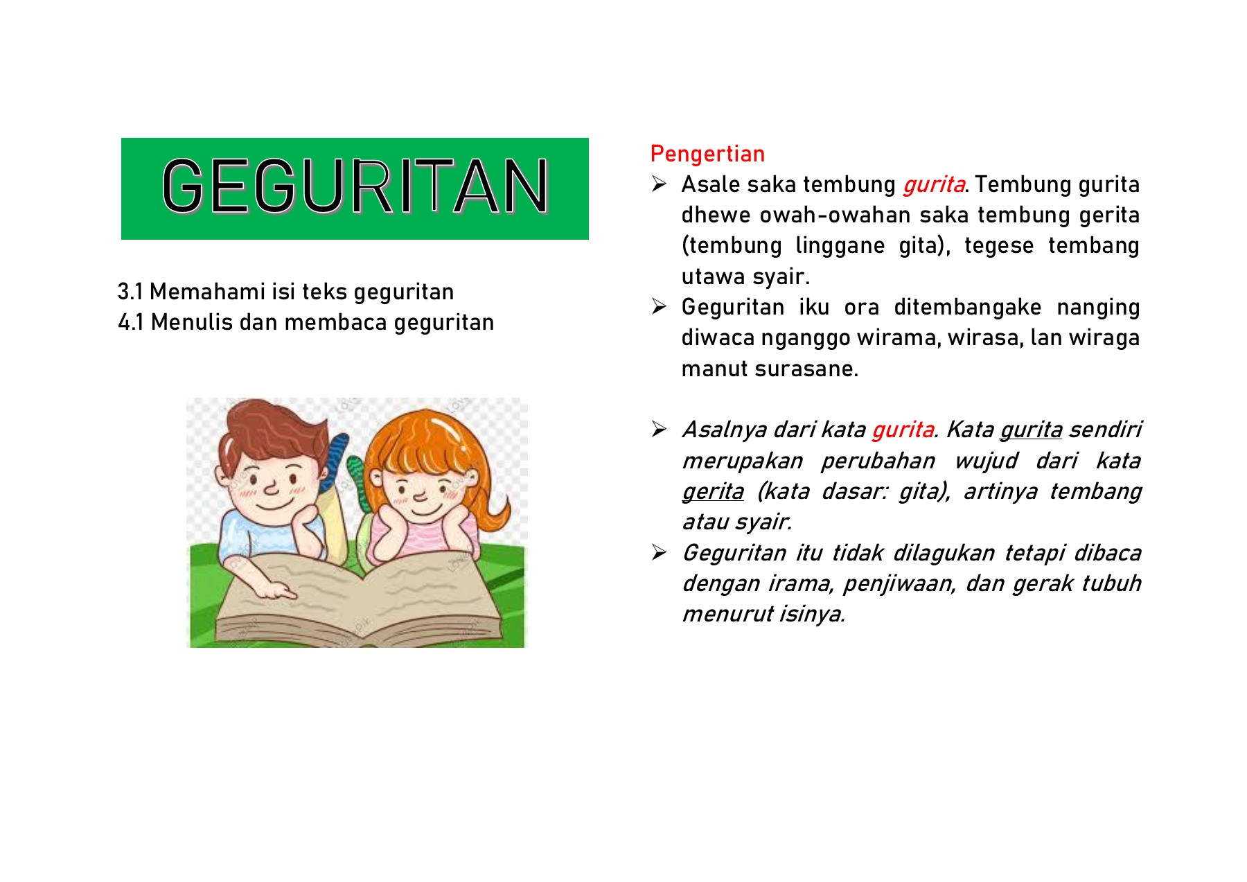 Detail Geguritan Tema Buku Nomer 44