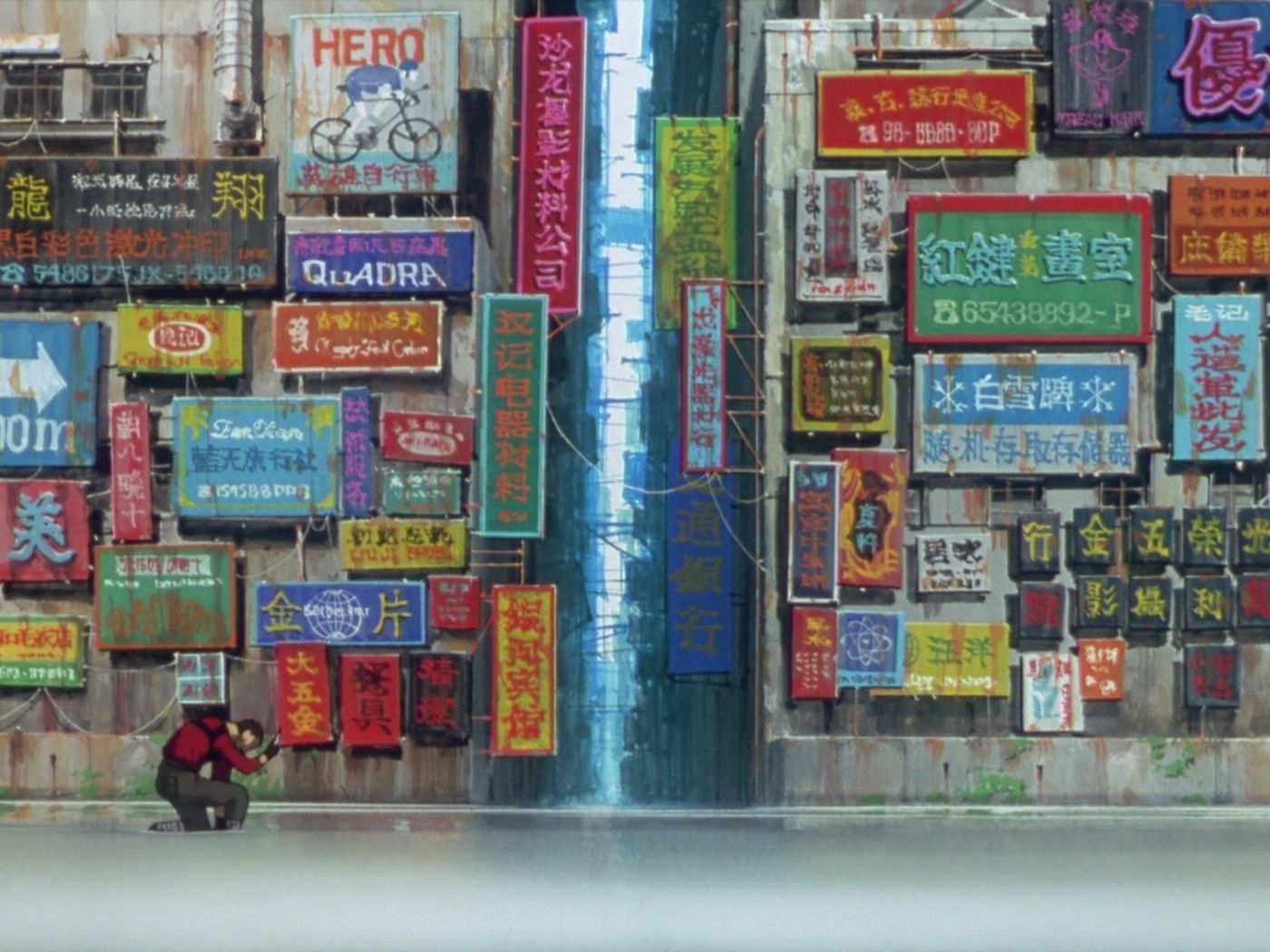 Detail Ghost In The Shell City Nomer 9