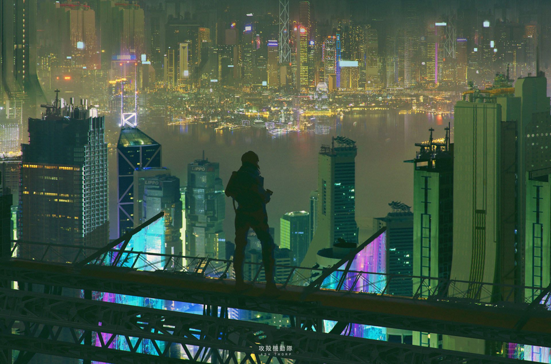 Detail Ghost In The Shell City Nomer 23