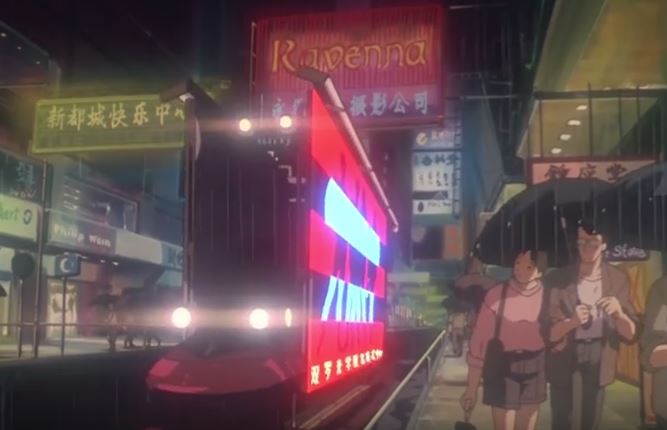 Detail Ghost In The Shell City Nomer 35