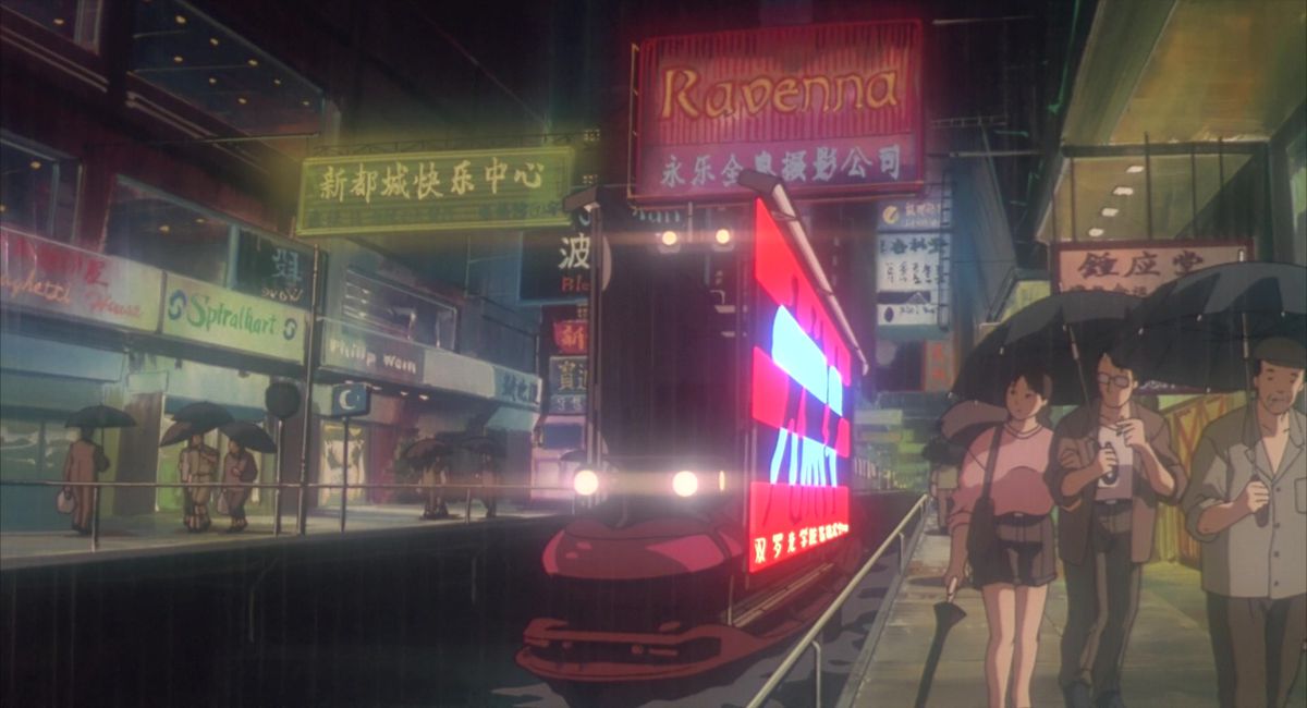 Detail Ghost In The Shell City Nomer 42