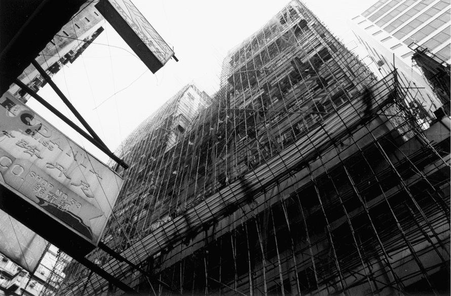 Detail Ghost In The Shell City Nomer 47