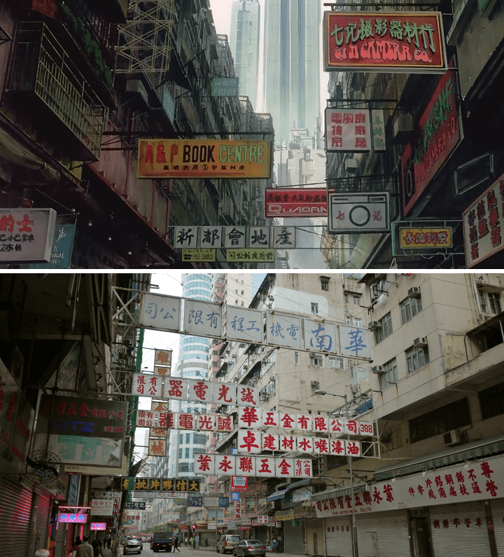 Detail Ghost In The Shell City Nomer 48