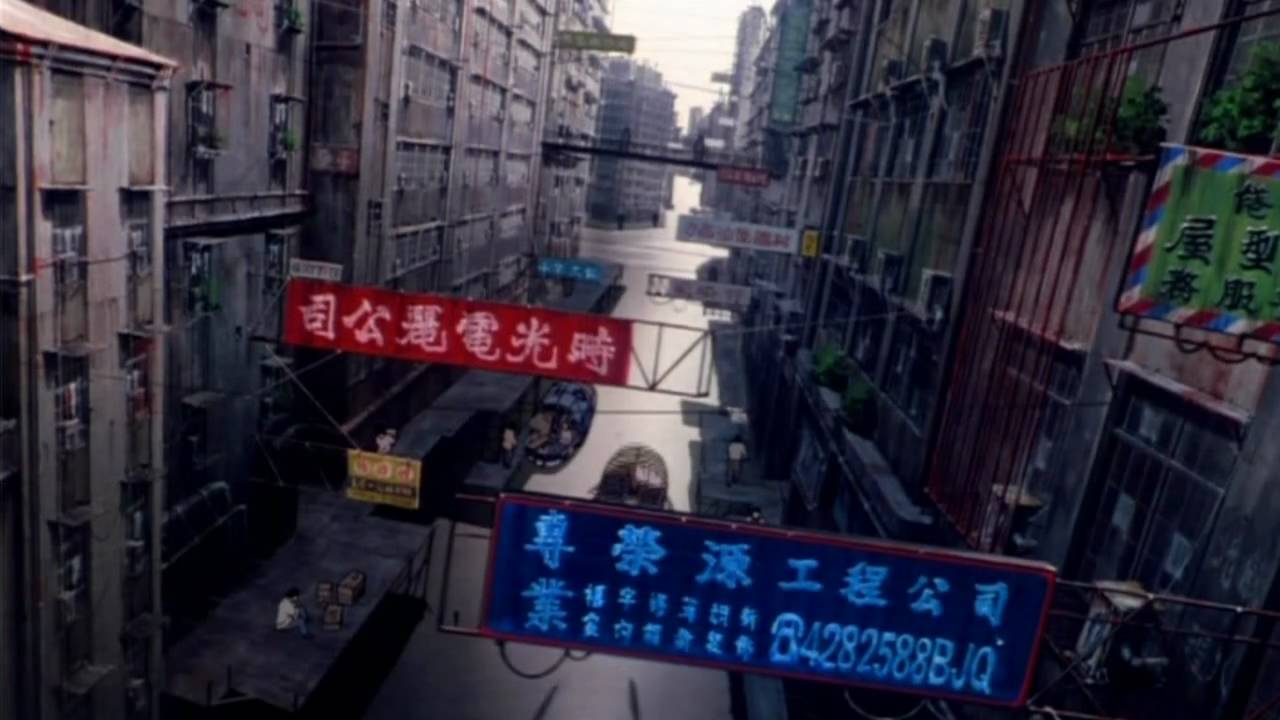 Detail Ghost In The Shell City Nomer 5