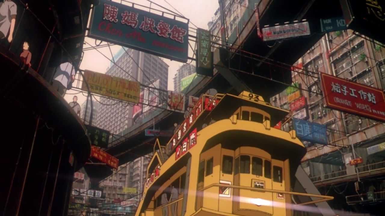 Detail Ghost In The Shell City Nomer 8