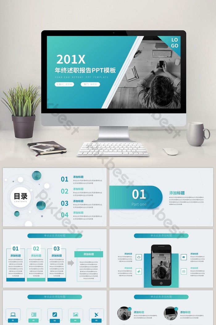 Detail Go Green Template Powerpoint Nomer 43