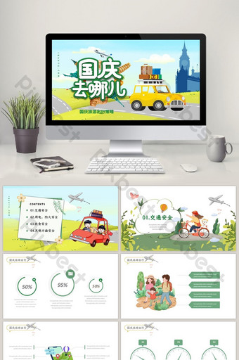 Detail Go Green Template Powerpoint Nomer 51