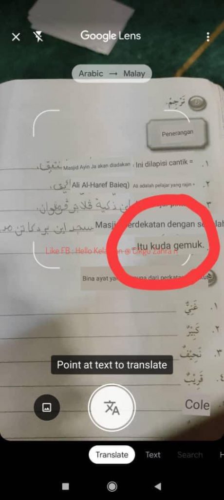 Detail Google Translate Bahasa Arab Foto Nomer 30