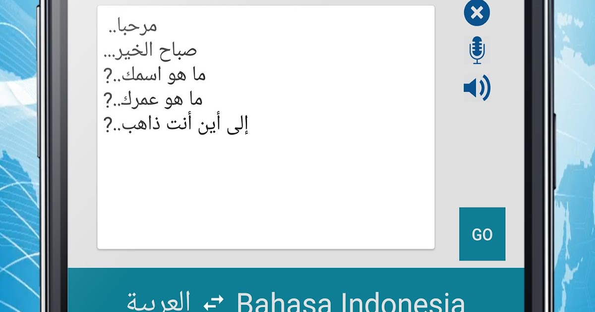 Detail Google Translate Bahasa Arab Foto Nomer 31