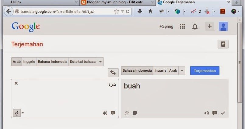 Detail Google Translate Bahasa Arab Foto Nomer 42