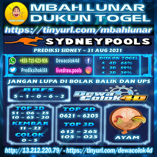 Detail Grafik Kamboja Togel Nomer 49