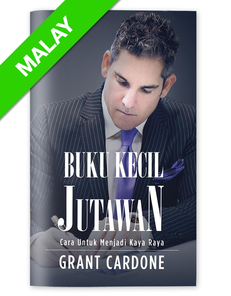 Detail Grant Cardone Buku Nomer 10