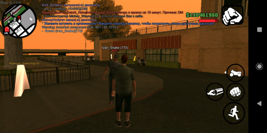 Detail Gta Samp Download Nomer 11