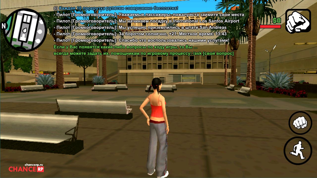 Detail Gta Samp Download Nomer 28