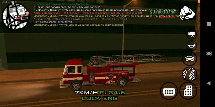 Detail Gta Samp Download Nomer 35