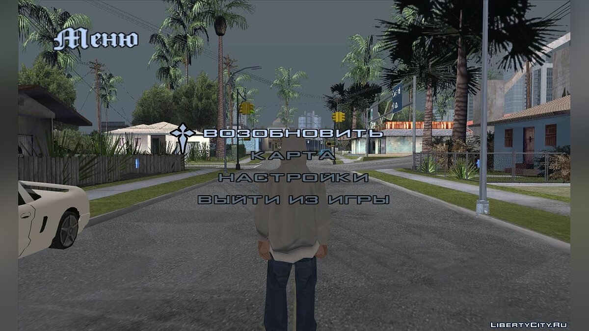 Detail Gta Samp Download Nomer 39