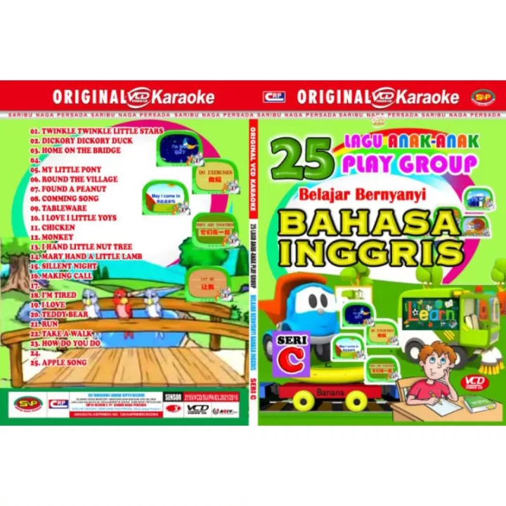 Detail Gudang Bahasa Inggris Nomer 26