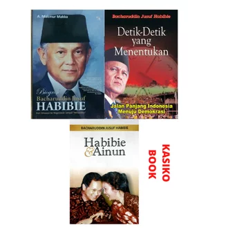 Detail Habibie Ainun Buku Nomer 46