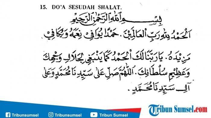 Detail Habis Sholat Subuh Sebaiknya Baca Surat Apa Nomer 46