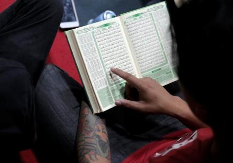 Detail Habis Subuh Baca Surat Apa Nomer 26