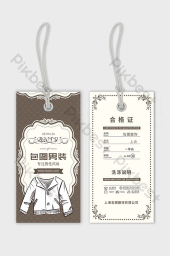 Detail Hang Tag Design Template Nomer 28