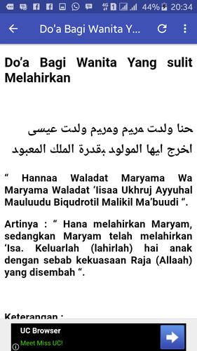 Detail Hanna Waladat Maryam Surat Apa Nomer 9