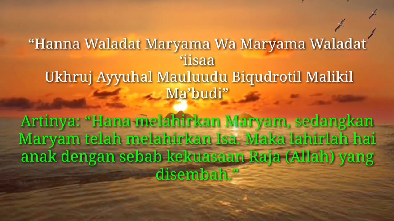Detail Hanna Waladat Maryam Surat Apa Nomer 4
