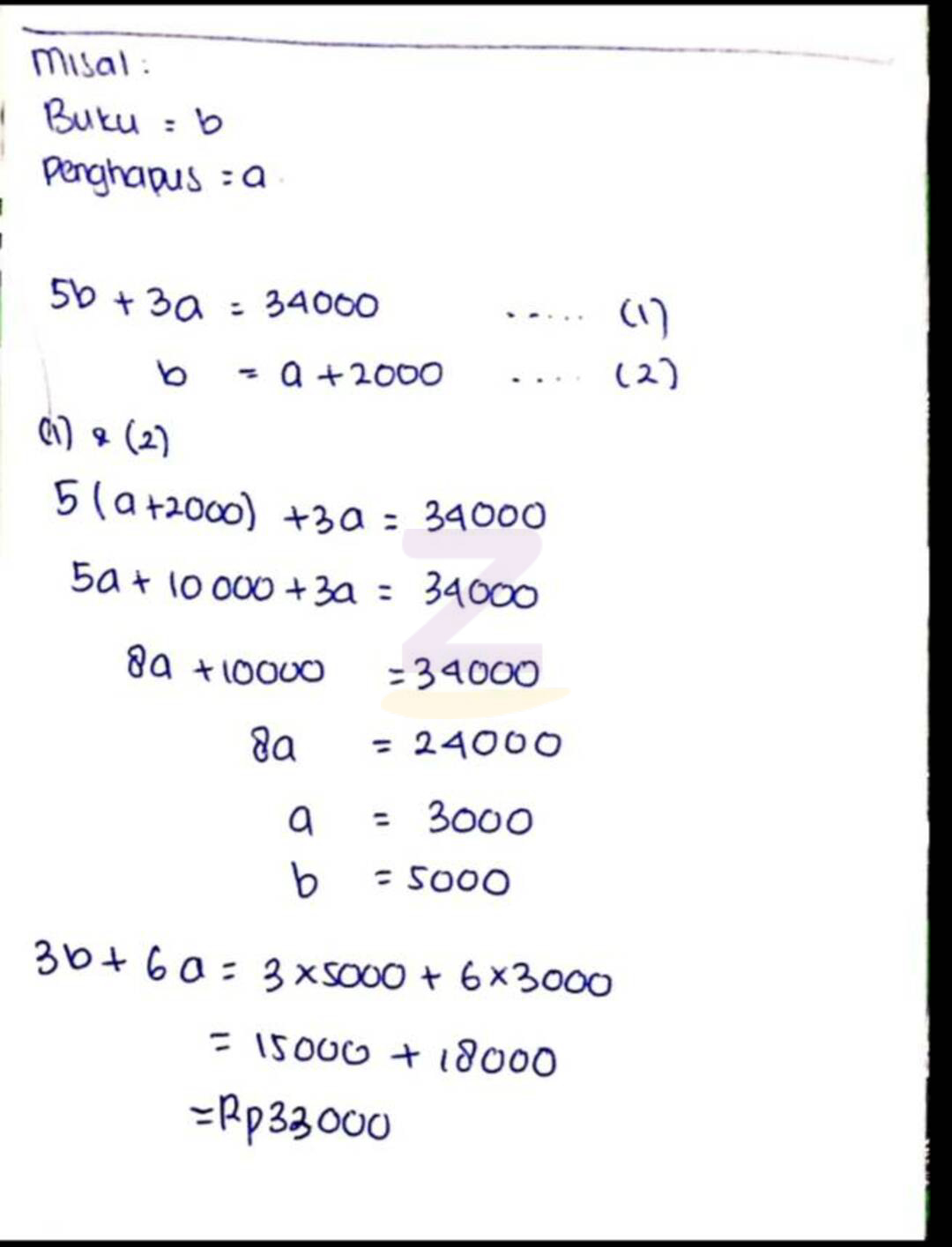 Detail Harga 3 Buah Buku Dan 2 Penggaris Nomer 16